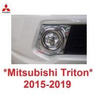 ราคา ครอบไฟตัดหมอก MITSUBISHI TRITON 2015 - 2018 2019 ไตรตัน มิตซูบิชิ ไทรทัน ครอบไฟสปอร์ตไลท์ ครอบสปอร์ตไลต์ spotlight (21274368209)