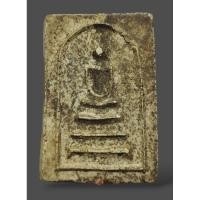 ราคา พระสมเด็จพิมพ์ไหล่ตรง ฐานสามชั้น เนื้อผงพุทธคุณ ไม่ทราบที่ เนื้อหาตามภาพ เชิญพิจารณา (24816315577)