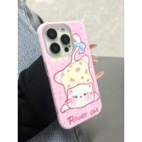 ราคา เกาหลีเกาหลี Two-in-One เหมาะสําหรับ Apple 16promax เคสโทรศัพท์ iPhone15 ฟิล์ม 14 Blush ลูกแมว 13 หญิง 12xr11 (43330016718)