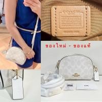 ราคา ของใหม่ แท้ COACH 2628 MINI SERENA CROSSBODY (25155463565)