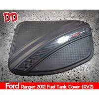 ราคา ครอบฝาถังน้ำมัน FORD RANGER 2012-2015 (6191112120)