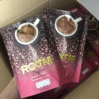 ราคา กาแฟเพื่อสุขภาพ Room coffee ของแท้ % หอมกาแฟแท้ๆดื่มง่ายไม่มีน้ำตาล ของแท้ต้องราคาบริษัท ✅ (14929524699)