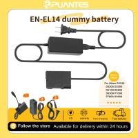 ราคา EN-EL14 ENEL14 EN EL14 EL14 แบตเตอรี่ Dummy AC ชุด 3 ชิ้น US Adapter สำหรับ Nikon D3200 D3300D5200 D5300 (48201916985)