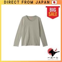 ราคา Hanes Japan Fit for Her Crew Neck Long Sleeve T-Shirt - 2-Pack Cotton 100% (57352786437)