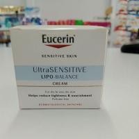 ราคา ผลิตภัณฑ์บำรุงผิวหน้าสำหรับผิวบอบบางแพ้ง่าย eucerin UltraSENSITIVE LIPO-BALANCE CREAM ขนาด 50 มล. (26262355180)