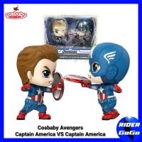 ราคา โมเดล Hot toys COSBABY Avengers Captain America VS Captain America คอสเบบี้ กัปตันอเมริกา (24836435445)
