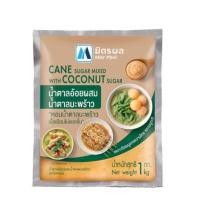 ราคา น้ำตาลอ้อยผสมน้ำตาลมะพร้าว (น้ำตาลปี๊บ) ตรามิตรผล MITRPHOL COCONUT SUGAR ขนาด 1กิโลกรัม (8700856243)