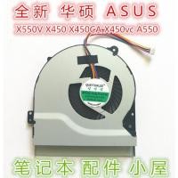 ราคา สําหรับ ASUS ASUS X550V X450 X450CA X450vc A550 K550VC X550C พัดลม (50259771027)