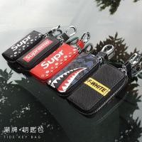 ราคา Supreme พวงกุญแจ กระเป๋ากุญแจ Key Case (1645009424)