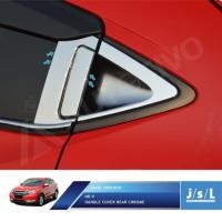 ราคา Honda HRV ครอบแฮนด์หลังโครเมียม ครอบแฮนด์โครเมียม (46251540058)