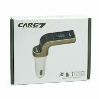 ราคา CARG7 บลูทูธในรถ ของแท้!!! (146340365)