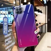 ราคา พร้อมส่งทันที Case OPPO A93 เคสกระจกสองสี เคสเงาไล่สี สีกระจกเทมเปอร์ปลอกแก้วฝาหลังกันชน ขอบนิ่ม Oppo A93 TPU CASE (9117932079)