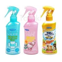 ราคา Fumakilla Skin Vape สเปรย์กันยุง กันยุงของแท้ Mosquito Spray (8529749359)