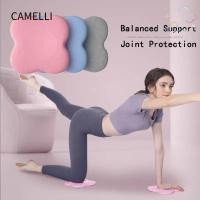 ราคา แผ่นรองจาน CAMELLI, หมวกเข่ายืด, แผ่นรองคุกเข่ากันลื่น, แผ่นรองป้องกันข้อต่อ เสื่อโยคะ TPE หนานุ่ม กีฬา (26631651400)