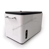 ราคา Silent Fog Machine Frequency Conversion Mute Fog Maker Landscape Fog Making Cooling Spray System De (44505401124)