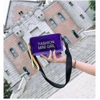 ราคา กระเป๋าแฟชั่นมินิเกิร์ล BAG (28072540822)