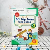 ราคา หนังสือ - หนังสือแบบฝึกหัดคณิตศาสตร์แบบเข้มข้น ป.3 เล่ม 1 ว่าว (42030944039)