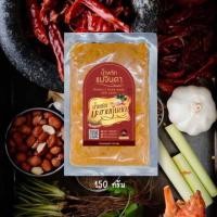 ราคา น้ำพริกมะขามกุ้งสด แม่จินดา 120กรัม อร่อยจัดจ้าน ครบรสชาติ ฮาลาน100% #น้ำพริกมะขามกุ้งสด (16568838563)