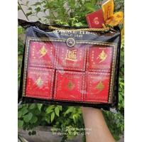 ราคา สบู่มาดามเฮง ชุดเงินทองไหลมา ชุดละ 6 ก้อน ก้อนละ 150 กรัม (28727228370)