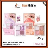 ราคา Meilinda Snow Glitter Palette #MC3131 เมลินดา สโนว์ กลิตเตอร์ พาเลท (3.6 g.) พาเลทกลิ๊ตเตอร์ล้วน 4 ช่อง ตลับจิ๋ว (26534918412)
