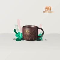 ราคา แก้ว Starbucks SM-50 SIREN BROWN TAIL 12OZ Mug แก้วมัค สตาร์บัคส์ หางนางเงือก สีน้ำตาล ฉลองครบรอบ 50 ปี Limited Edition (9935147636)