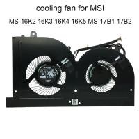 ราคา พัดลมระบายความร้อนโน๊ตบุ๊คสําหรับ MSI GS63VR GS73VR GS62 MS-17B1 MS-16K4 16K5 16K3 CPU GPU พัดลมระบายความร้อน BS5005HS-U3J/U3I ชิ้นส่วนภายใน (44907296495)