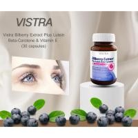 ราคา Vistra Bilberry Extract Plus Lutein Beta-Carotene (42562360717)