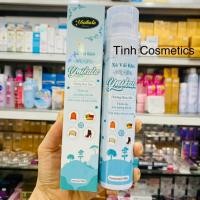 ราคา Ynikala สเปรย์ปรับผ้านุ่มแห้งกลิ่นยามเช้า 150ก สเปรย์น้ําหอมเสื้อผ้าระงับกลิ่นกายกลิ่นหอมติดทนนาน (47710022383)