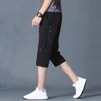 ราคา กางเกงขาสามส่วน Adidas CLIMACOOL 3/4 TRAINING PANTS [ลิขสิทธิ์แท้ Adidas Thailand][รหัส: BK0982 ] (8303544210)