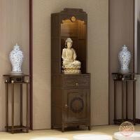 ราคา Buddha shrine God of Wealth Guanyin Bodhisattva altar Guan Gong Buddha cabinet Buddha table offering table 佛龛 (46253384075)