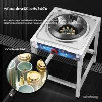 ราคา หัวเตาไฟสูง เตาแก๊สเชิงพาณิชย์แรงดันต่ำ หัวเผาเดี่ยวสำหรับใช้ในร้านอาหาร แก๊สเหลว เตาผัดประหยัดพลังงาน F90Q (40801966450)