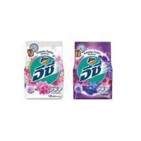 ราคา [ส่งฟรี] ผงซักฟอกแอคแทค อีซี่ 2 ถุง คละสี (27859822874)