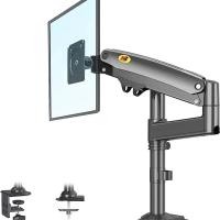 ราคา NORTH BAYOU H100 - Ergonomic Desk Bracket Monitor 22 - 35" นิ้ว (28381997336)