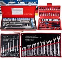 ราคา Euro King Tools ชุดบล็อก 24 ชิ้น+ประแจKing Tools+แหวนKing Tools+ชุดบล็อก2หุน 46 ชิ้นใช้งานหนัก ได้4อย่าง (17899075887)