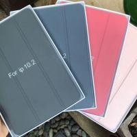 ราคา Smart cover case for Tablet เคสใส่แทบเล็ต เคส (41223349605)