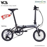 ราคา ***ส่งไว ผ่อนได้*** DAHON K3 จักรยานพับได้ 14" 3 สปีด สุดเบา (10730059168)