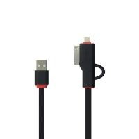 ราคา ROMIX USB safe charge speed data cable 3 in one (10986034)