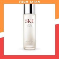ราคา 【Official】 SK-II Facial Treatment Essence | Skincare Lotion, Introductory Serum, Beauty Essence | (26984948150)