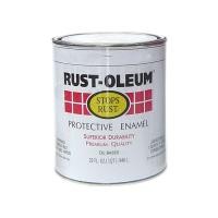ราคา RUST-OLEUM สีรองพื้นโลหะ 1069 1/4 แกลลอน สีน้ำตาล จัดส่งโดย HomePro (44162005290)
