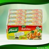 ราคา ซุปก้อนต้มยำ คนอร์ 24ก.x24 Tom Yum Soup Cubes Knorr (25627766982)