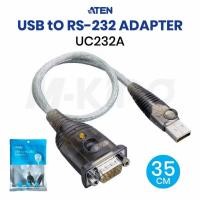 ราคา พร้อมส่ง ATEN USB to Serial สาย USB to RS232 รุ่น UC-232A ATEN UC232A USB to RS232 Serial Port Converter สายแปลง สายแลน (42930898083)