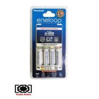 ราคา Panasonic Eneloop Rechargeable AA 4pack Quick Charger Kit 1.5hrs. (1900mAh) (7715345740)