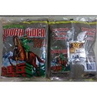 ราคา ชาม้า ชามาเลย์ นำเข้าจากมาเลเซีย rough rider (22754085534)