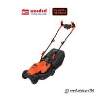 ราคา BLACK&DECKER รถตัดหญ้าไฟฟ้า กำลัง 1200W หน้ากว้าง 32 ซม. รุ่น BEMW451BH-B1 เครื่องตัดหญ้า รถตัดหญ้า (26510812490)