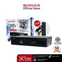 ราคา Sonar กล่องดิจิตอลทีวี รุ่น HD-T2F11 กล่องรับสัญญาณ รองรับ HDMI FullHD สายAV (1547622127)