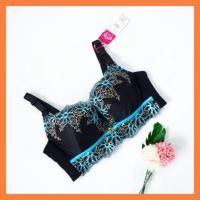 ราคา BH/BRA IMPORT JUMBO BH / BRA USED BLACK BRA BH PUSH UP ขนาดใหญ่ (41405751844)
