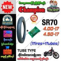 ราคา ยางมอเตอร์ไซค์ ขอบ 17 นิ้ว ยี่ห้อ Champion รุ่น SR70 ลายฟันเลื่อย ขนาด 4.00-17+ยางใน,4.50-17+ยางใน (41377985057)