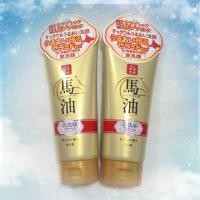 ราคา โฟมล้างหน้าน้ำมันม้าผสมถ่านชาโคล Lishan Horse Oil & Charcoal Facial Wash Foam (19533073864)
