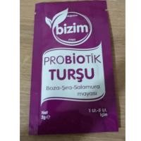ราคา โปรไบโอติกส์ Probiotic สำหรับ หมักผักและผลไม้ จากประเทศตุรกี จำนวน 1 ซอง (ขนาด 2 g.ใช้ได้กับน้ำ 1-5 ลิตร) พร้อมจัดส่ง (5159393509)