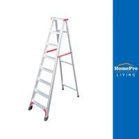 ราคา MATALL บันไดอะลูมิเนียมทรง A R12208L 8 ขั้น จัดส่งโดย HomePro (16392208180)